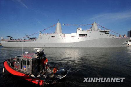 Built&nbsp;with&nbsp;steel&nbsp;from&nbsp;the&nbsp;rubble&nbsp;of&nbsp;the&nbsp;World&nbsp;Trade&nbsp;Center,&nbsp;the&nbsp;USS&nbsp;New&nbsp;York&nbsp;has&nbsp;been&nbsp;put&nbsp;into&nbsp;service&nbsp;both&nbsp;as&nbsp;a&nbsp;symbol&nbsp;of&nbsp;healing&nbsp;and&nbsp;strength.