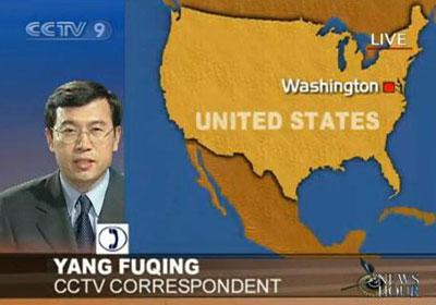 Yang Fuqing at CCTV bureau for the Americas in Washington.(CCTV.com)