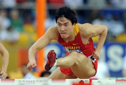 China's Liu Xiang competes in the men's first round 60m hurdles at the 2010 IAAF World Indoor Athletics Championships in Doha, capital of Qatar, on March 12, 2010. Liu advanced into the semifinal with 7.79 seconds. (Xinhua/Chen Shaojin)
