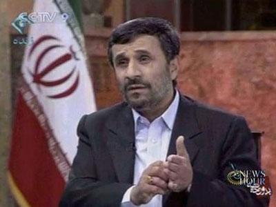 Iranian President Mahmoud Ahmadinejad says his country will respond positively if the US changes its policy towards Tehran. (CCTV.com)