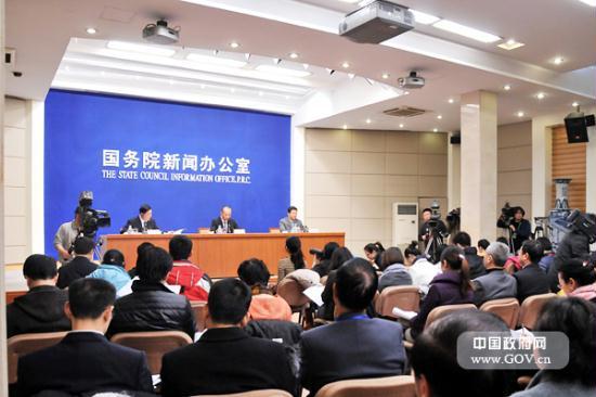 The State Council Information Office held a press conference Tuesday to announce its Initial Operational Capability. <br>