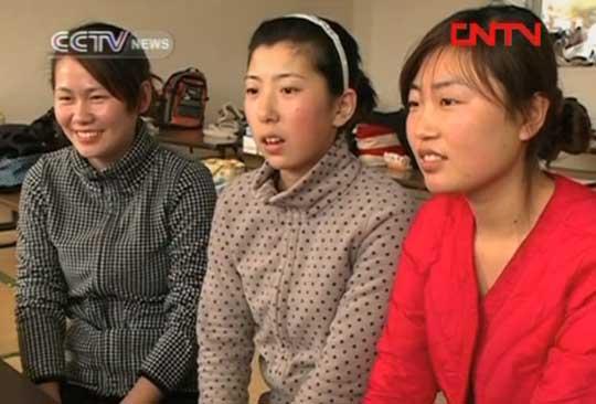 Song Chunmei, Zou Ying, Liu Zhenzhen