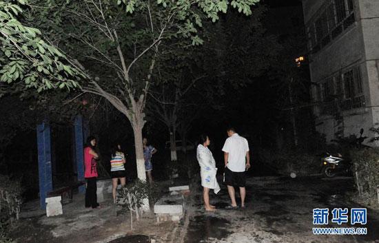 A 6.6-magnitude earthquake has jolted northwest China's Xinjiang Uygur Autonomous Region, shaking buildings and cutting electricity in the remote mountainous area. At least 17 people have been injured.