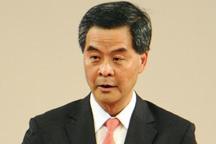 New HK Chief Executive delivers inauguration speech