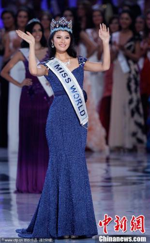 It’s a much coveted moment... the crowning glory of being named Miss World. And 2012’s title goes to Miss China