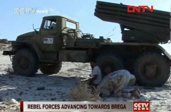 They also have to contend with high desert heat. It's also the Muslim holy month of Ramadan, meaning the fighters are meant to fast from sunrise to sunset.<br>