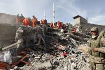 Quake rescue underway in Turkey