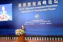 World leaders gather in Beijing for expanding world trade cooperation