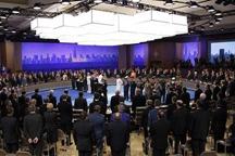 NATO leaders agree to enhance missile defense system 