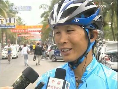 Ma&nbsp;Haijun&nbsp;of&nbsp;Chinese&nbsp;rider
