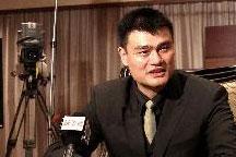 Yao&acute;s next step: Into college