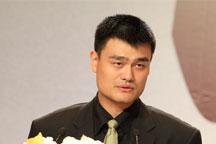 Yao Ming officially retires Wednesday 