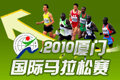 2010���Ź�����������
