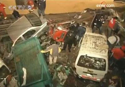 Firefighters&nbsp;and&nbsp;rescue&nbsp;workers&nbsp;have&nbsp;struggled&nbsp;to&nbsp;pull&nbsp;survivors&nbsp;trapped&nbsp;in&nbsp;mud,&nbsp;before&nbsp;more&nbsp;rain&nbsp;hits&nbsp;the&nbsp;region.