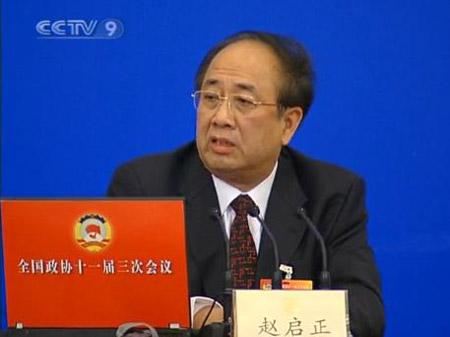 CPPCC spokesman Zhao Qizheng 