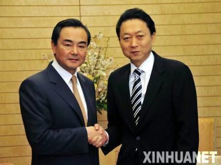 Japanese Prime Minister Yukio Hatoyama has met with visiting China's top Taiwan Affairs official Wang Yi in Tokyo. 