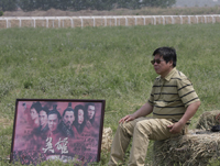 200958աӰĿʼ