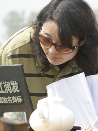 2009��5��8�ա�Ӱ���������˶Ը���