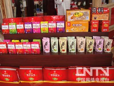 这里是福建省福安市的水果批发市场,这个市场