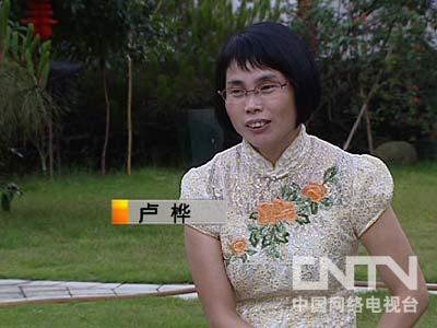 致富项目商机_致富经创业项目农村_致富经=