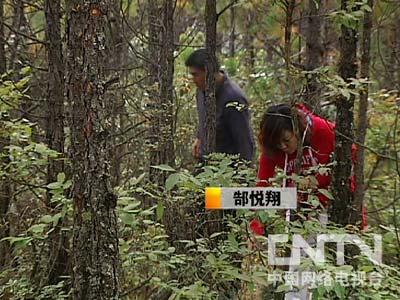 致富经]高山寻宝的大胆女人(20111124)_农家乐_中国