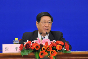 Начальник Комитета по делам развития и реформы Китая Чжан Пин