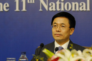 Главный экономист Государственного управления валютного контроля КНР Хуан Гобо 