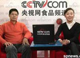 <IMG src=http://news.cctv.com/Library/news20080318/css/img/video_b.gif> �Ϻ�����ʵҵ���޹�˾