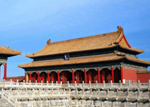 <br><center>�������й��в�׼����Ϊ�������</center><br>