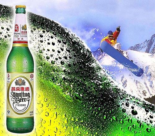 燕京啤酒