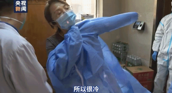 壁纸 剧照 视频截图 563_306 gif 动态图 动图