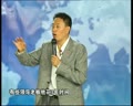 播放最多财富<em>视频</em>-按列表方式查看-爱西柚-CN