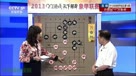 2013年全国象棋甲级联赛18轮 广东许银川VS上海万春林