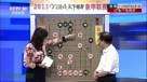 2013年全国象棋甲级联赛18轮 湖北汪洋VS黑龙江赵国荣