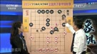 2014年QQ游戏全国象棋甲级联赛第3轮 湖北武汉光谷地产汪洋VS厦门海翼苗利明