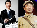 冯小刚痛骂孙海英是孙子揭两人宿怨