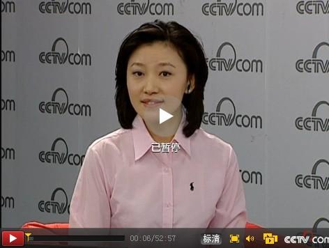 [访谈]重庆恶势力如此穷奢极欲