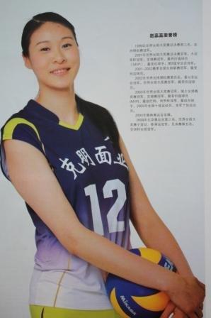 组图赵蕊蕊晒亲笔漫画展艺术天赋