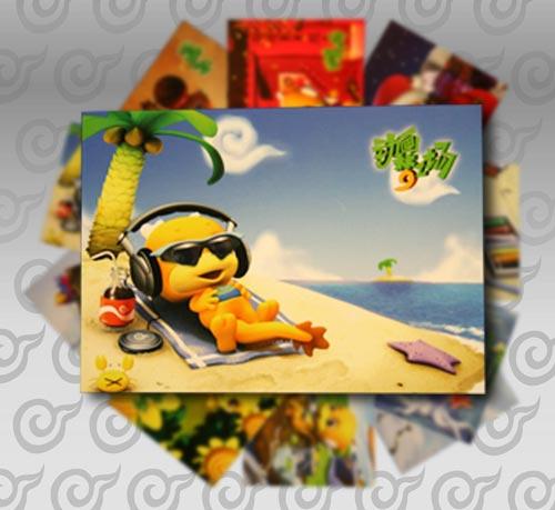 礼品一:跳跳龙明信片系列