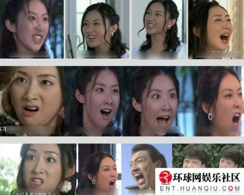 《回家的诱惑》中的高珊珊堪称新一代"咆哮帝"