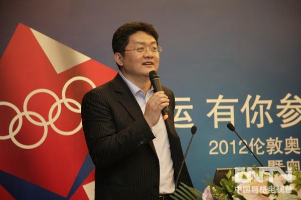 张斌主持沟通会