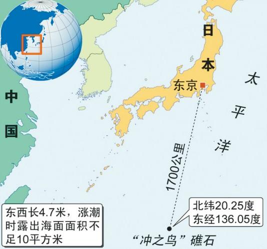 世界地图日本位置图片