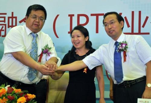 河北省三网融合iptv合作协议正式签署