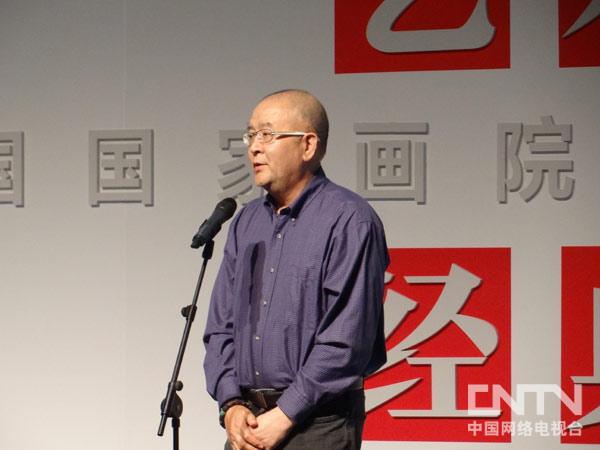 中国国家画院名誉院长龙瑞致辞