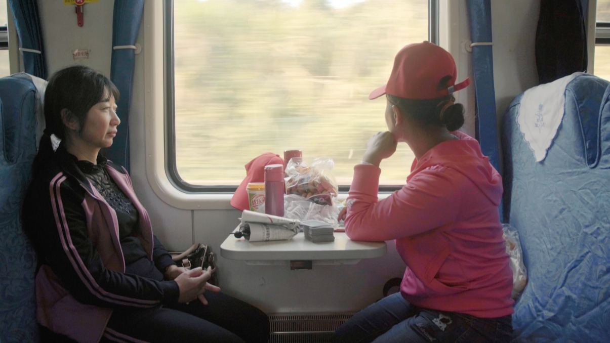 哐当哐当！进城列车即将启动，你准备好了吗？