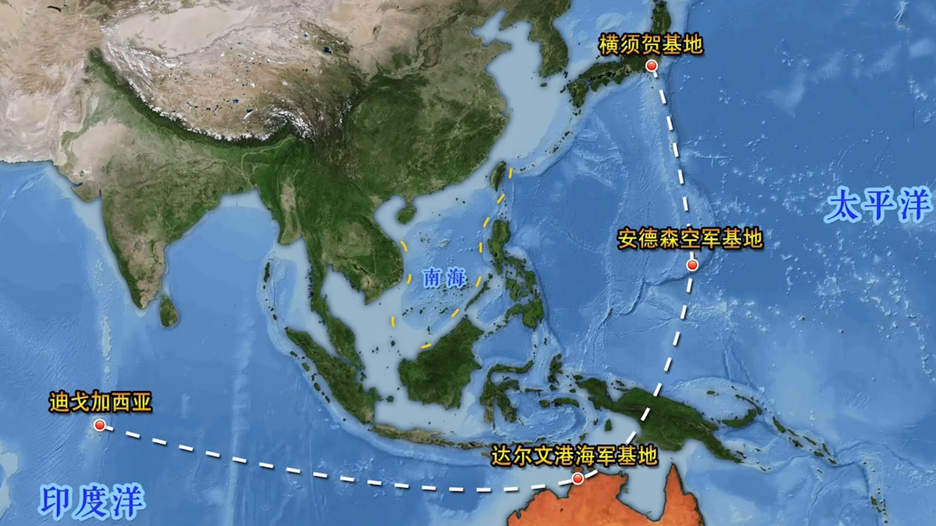 美军打造四大海上据点 妄图对中国实施"网兜形"围堵
