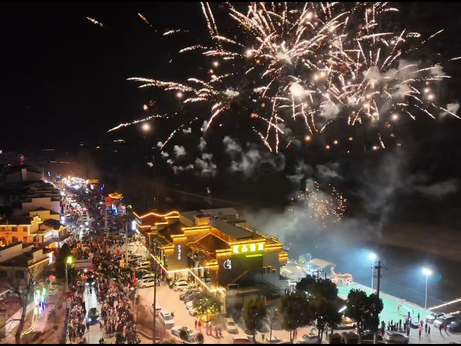 来泾县过大年泾县文化旅游市场热辣滚烫