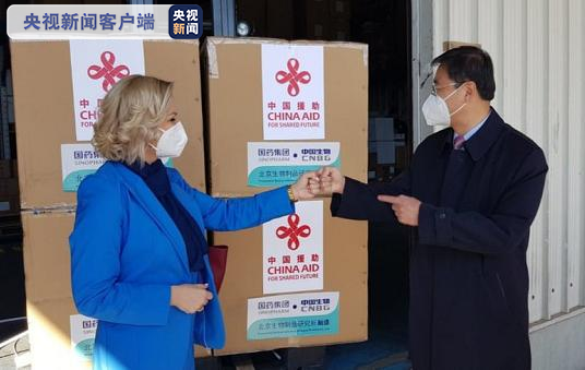 黑山5日起开始对医护人员进行疫苗接种