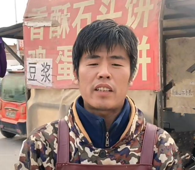 "鸡蛋灌饼摊主"