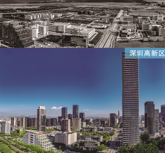 小渔村变身大都市一组图看这些年深圳的变化有多大